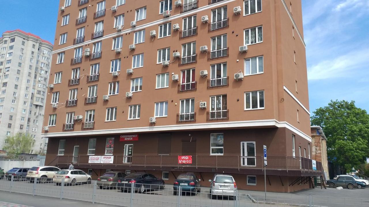 Эко Студия Вокзал Харьков-Пассажирский Extérieur photo